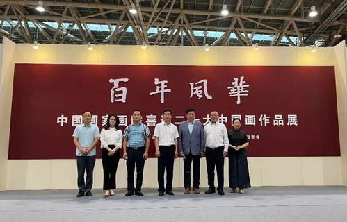 濰坊華僑國際文化交流委舉辦觀摩研討活動，共促文化藝術交流繁榮發展