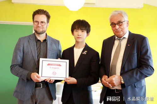 易烊千璽 從全能偶像到青年總裁，以文化之光點亮藝術交流新篇章