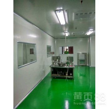 【河南速凍食品廠無(wú)塵凈化車間】-